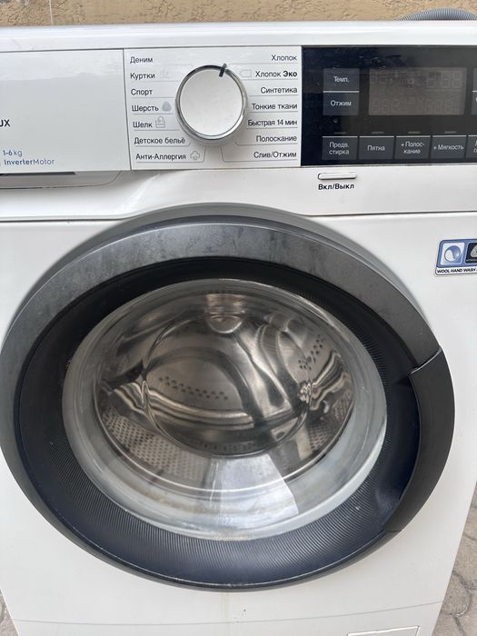 Стиральная машина