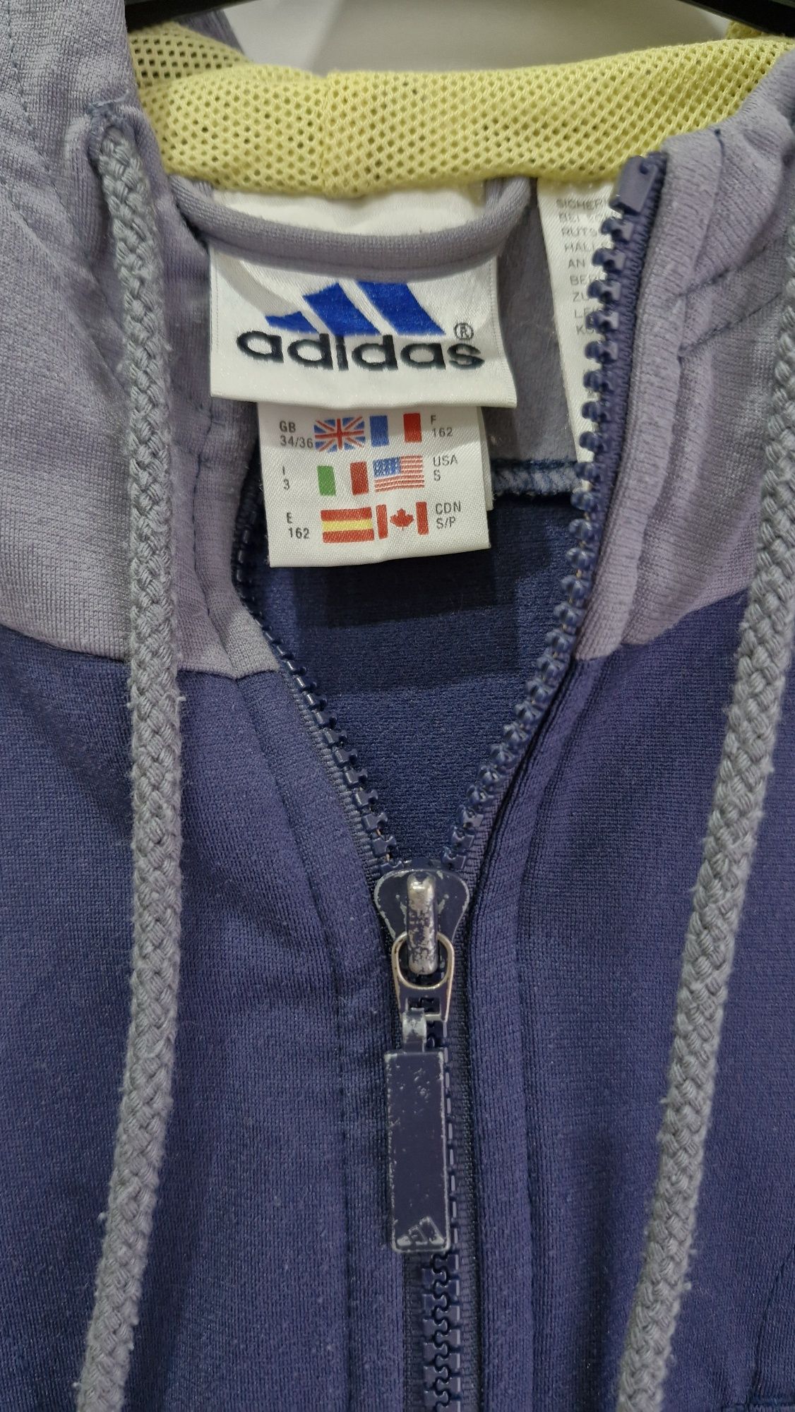 Употребяван анцуг Adidas