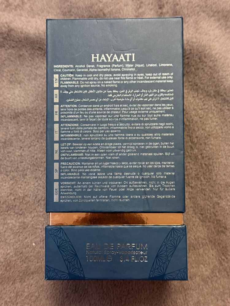 Оригинален мъжки парфюм HAYAATI Lattafa AL MALEKY