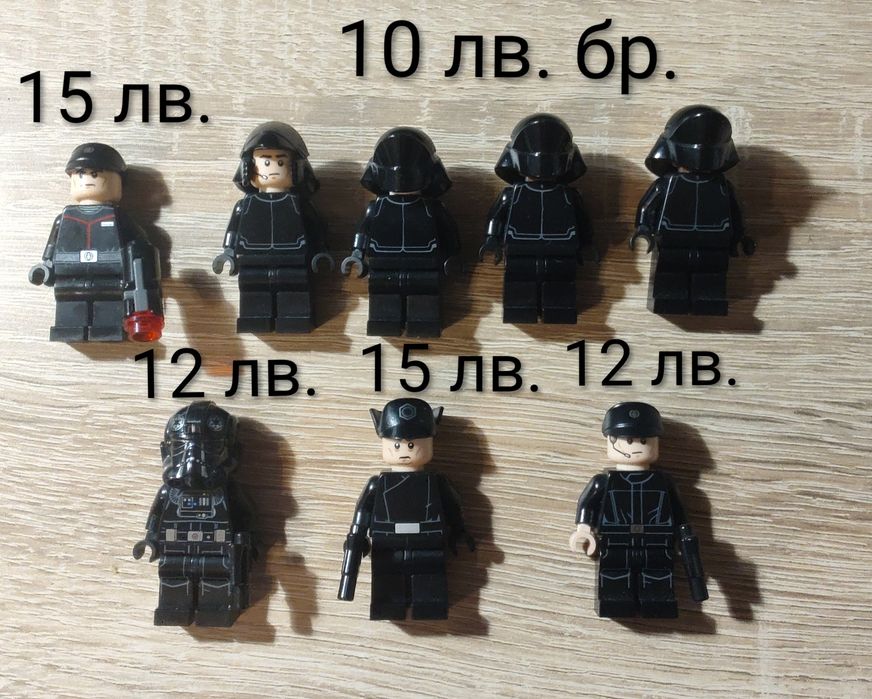 Оригинални Lego Star Wars човечета