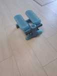 Vand stepper ca nou