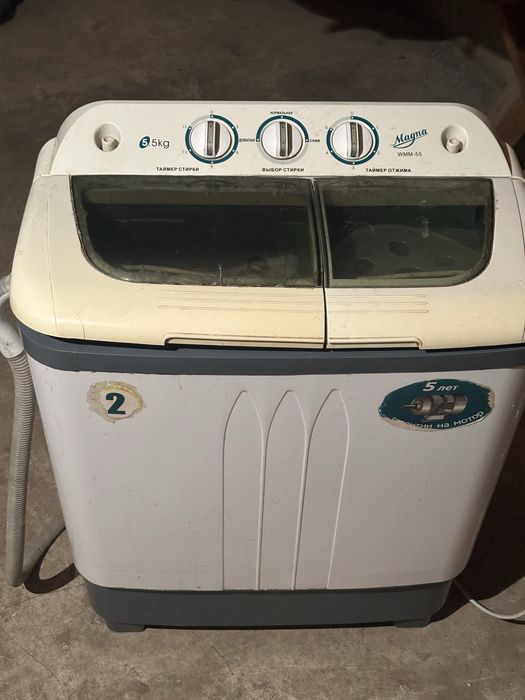 Стиралный машинка 5кг полуавтомат