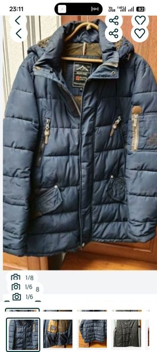 Разное разное вещи