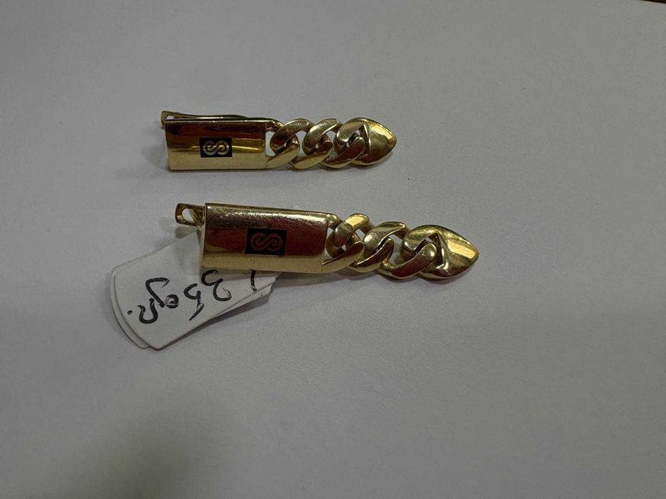 Cercei Aur 14K (ctg)staramanet