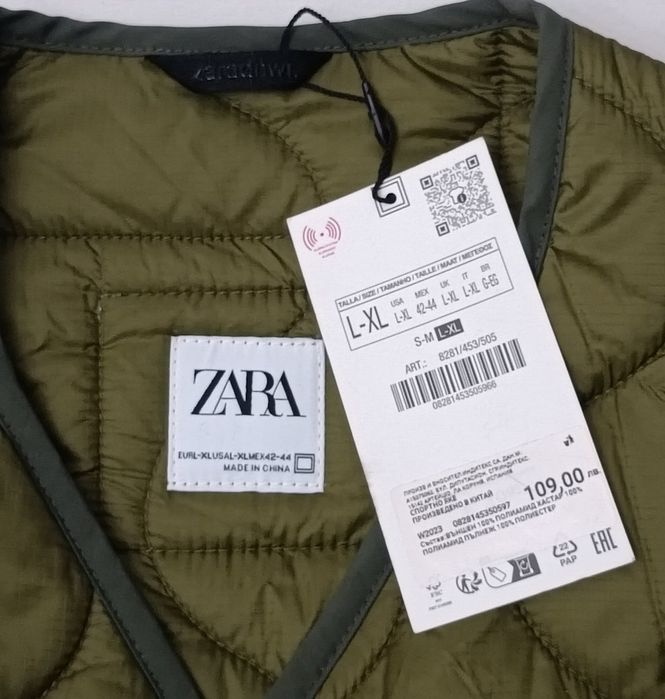 ZARA Finer Down Jacket оригинално пухено яке XL Зара пухенка яке