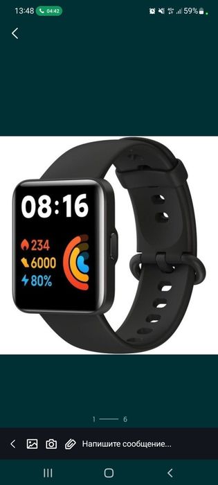 Смарт часы Xiomi watch 2 lite