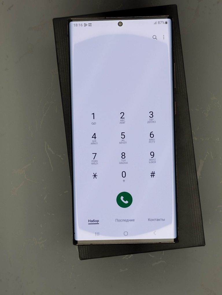 Samsung Note20 Ultra