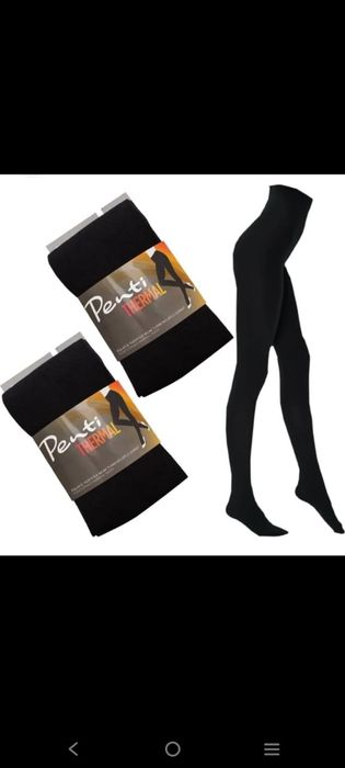 Колготки стандарт