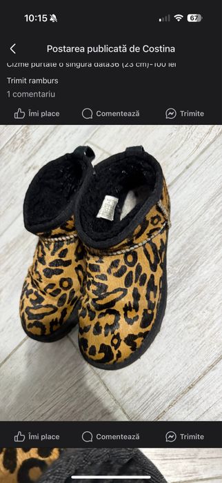 Ugg animal print  36