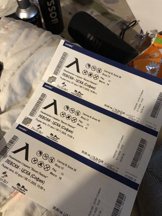 болети за дербито