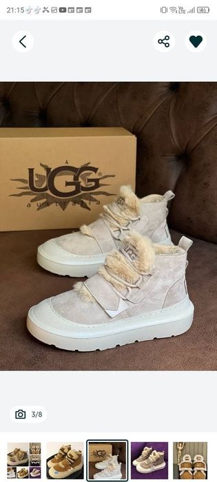 Ugg dama 36/40 modele noi