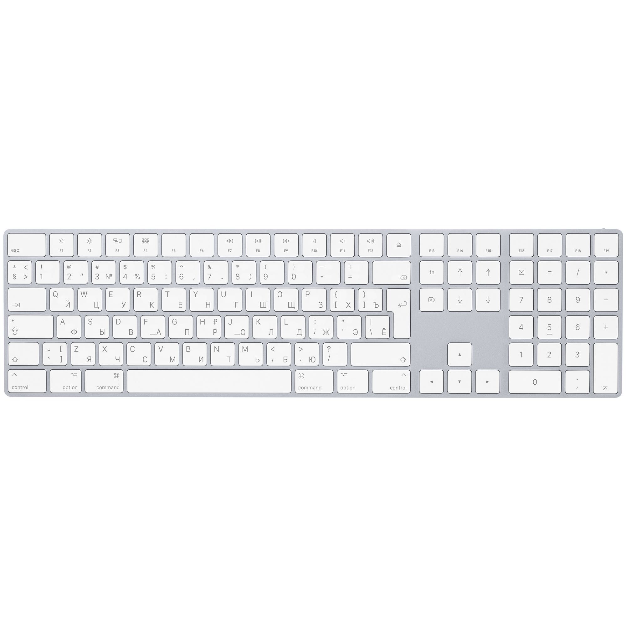 Apple Magic Keyboard with NumPad - Eng+Rus