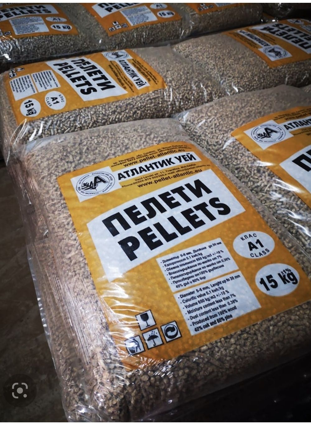 Еко пелети "Атлантик Уей", смес от 60% бор+40%
