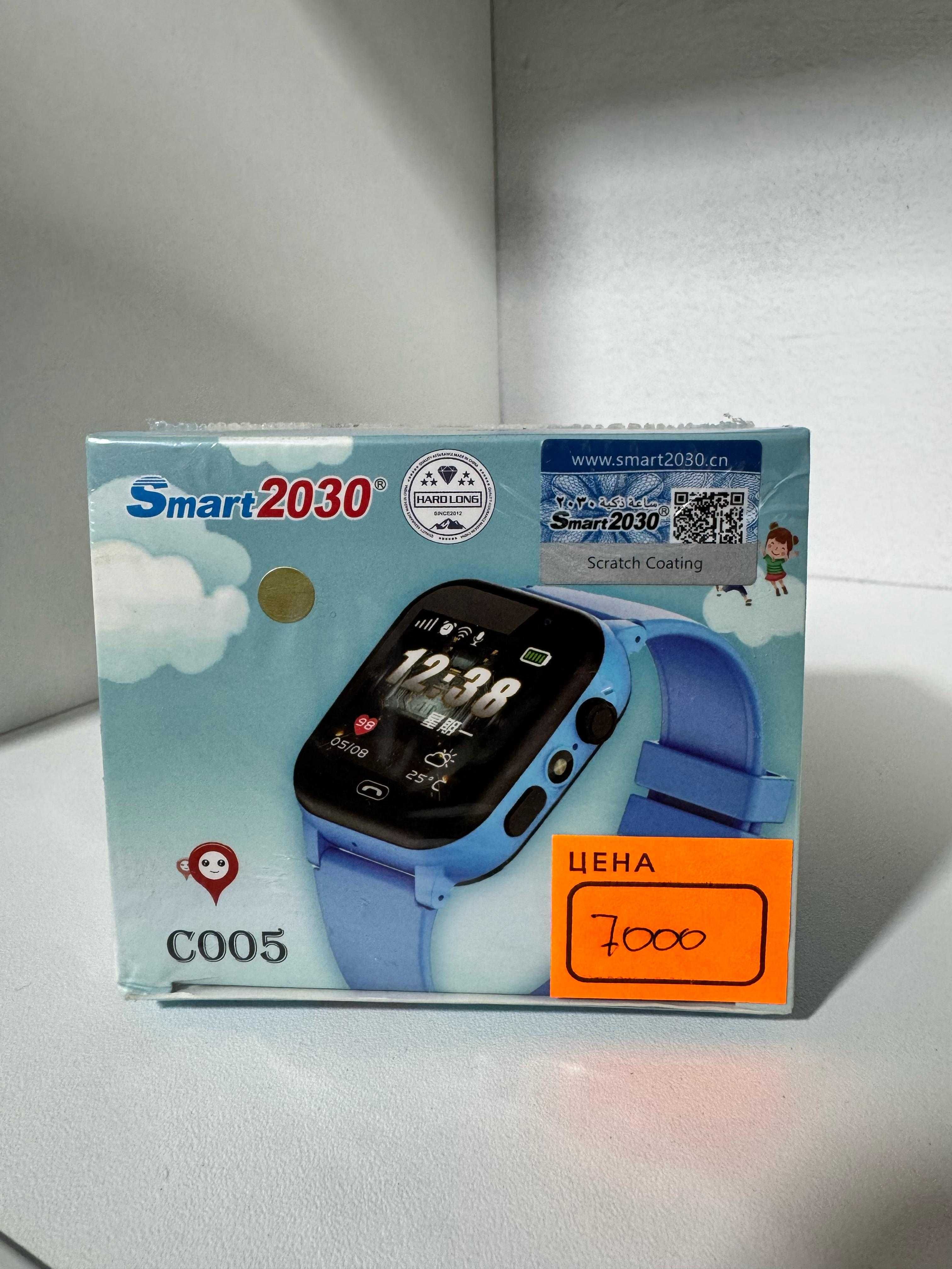 Детские смарт часы Smart Watch c gps трекером (С установкой)