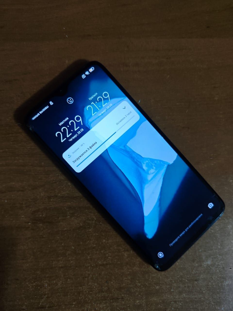 Redmi note 8 Pro 128/8
