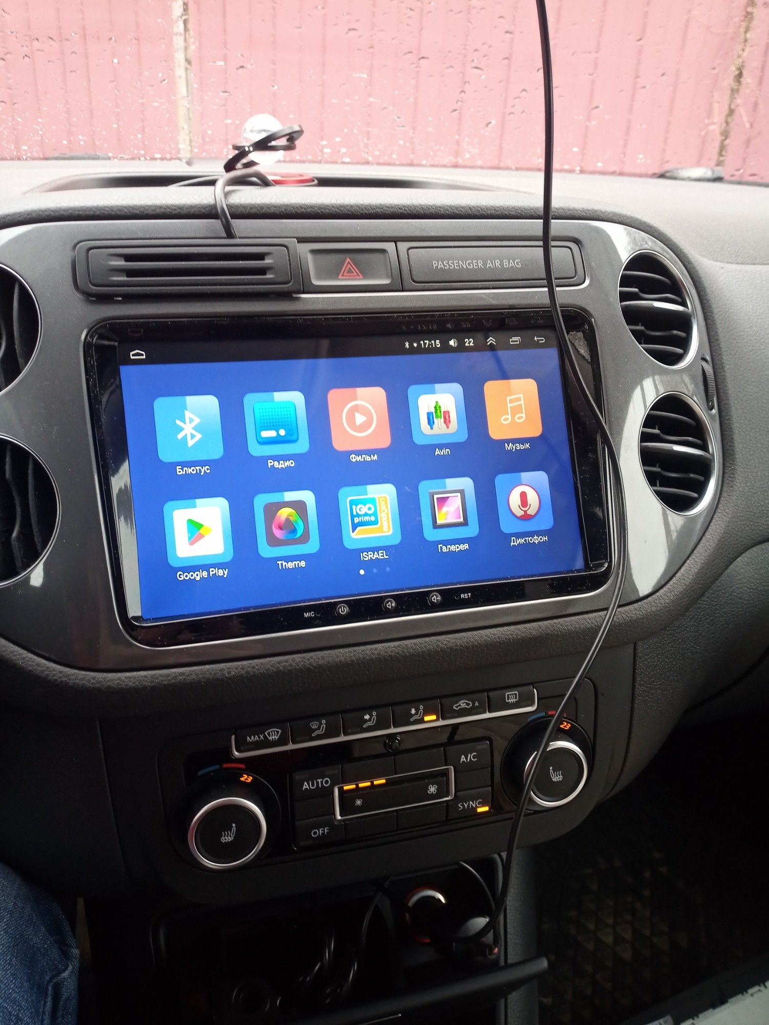 Navigatie 9 inch, Android 10,Vw,Seat,Skoda