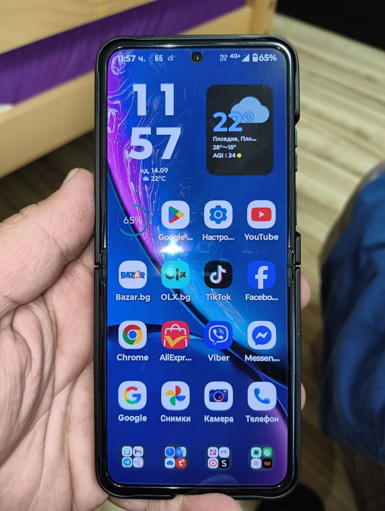 Motorola Razr 40