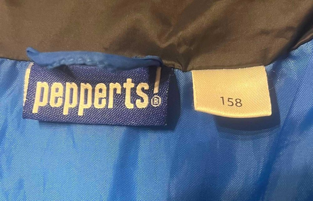 Спортно яке pepperts