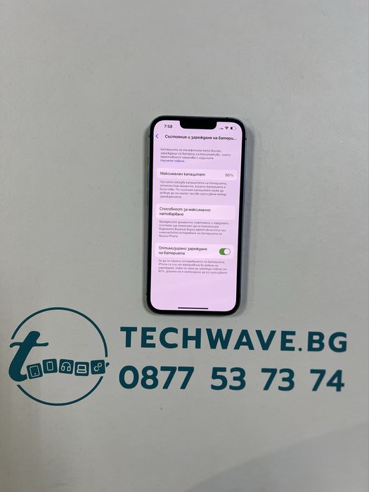 iPhone 13 Blue 128GB