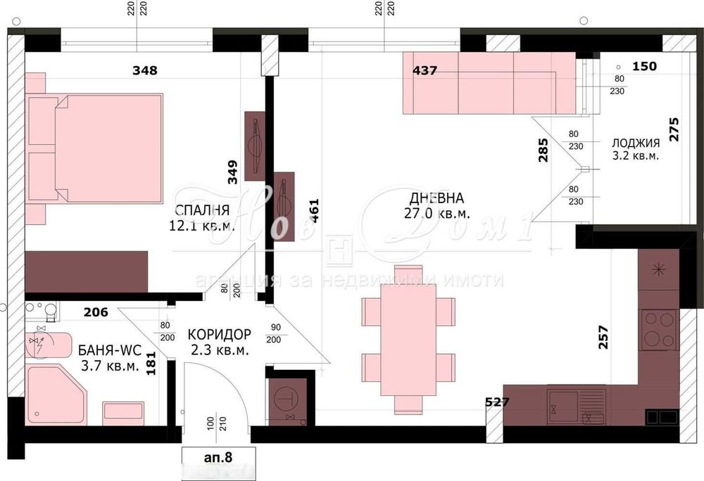 - нова тухла - панорама - простор - Дневна 27кв.м. - Спалня 12кв. м