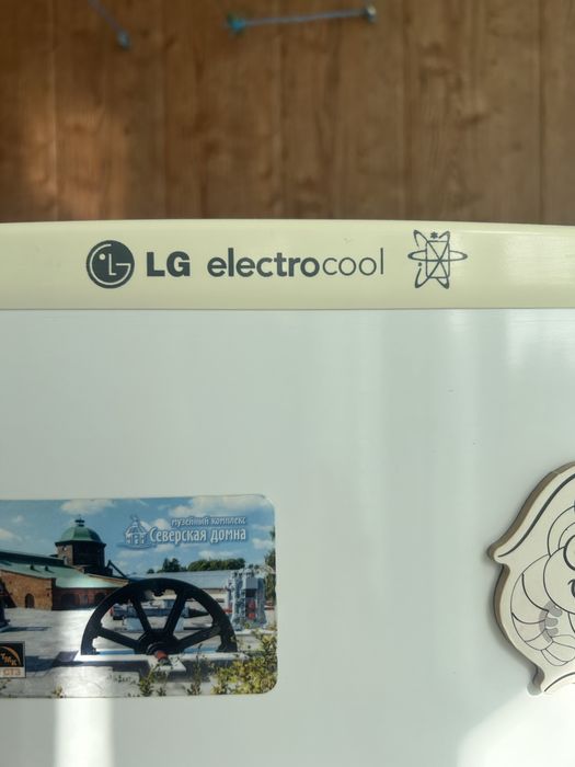 Холодильник LG продам в хорошие руки