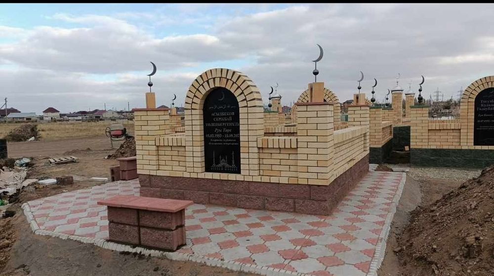 Строительство Мазар . Зират салу. каменщики мазар. Бас көтеру.