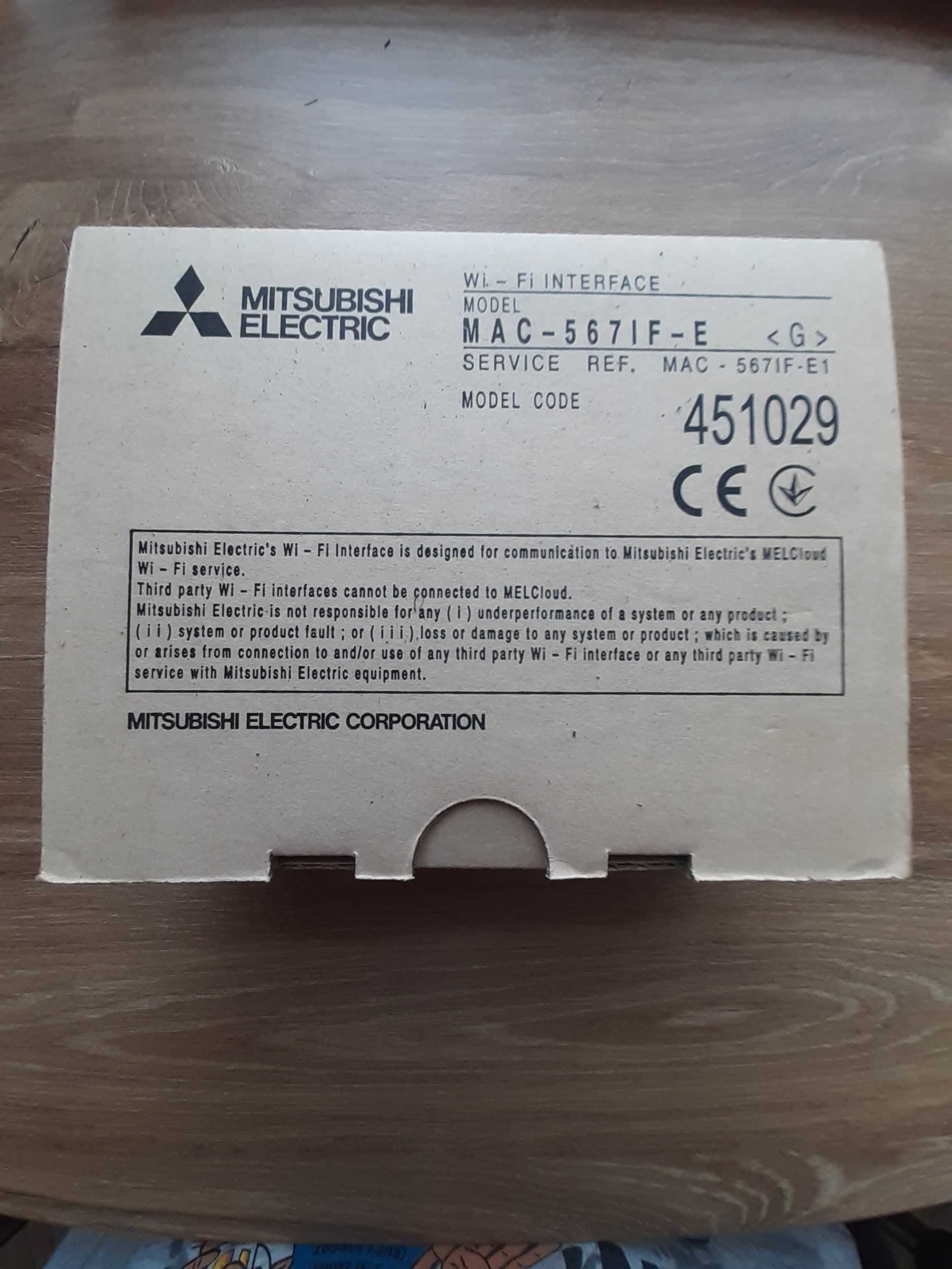 Mitsubishi термопомпа, климатик MAC-567IF-Е  wi-fi контролер
