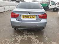 Bara spate M bmw e90 lci (facelift)