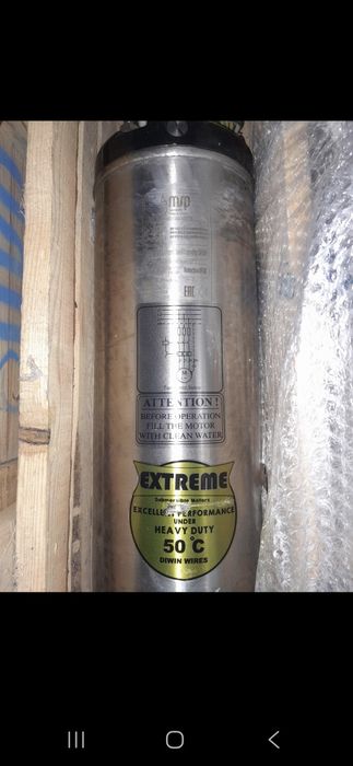 Водимной насос нови