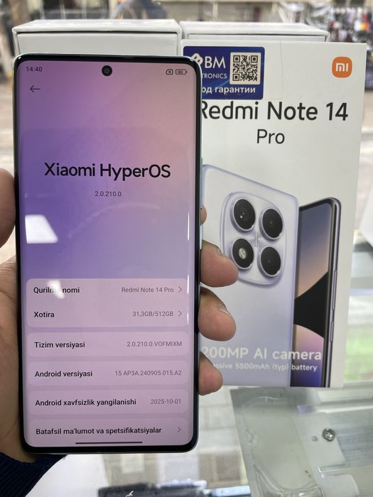 Redmi not14 Pro 12/512