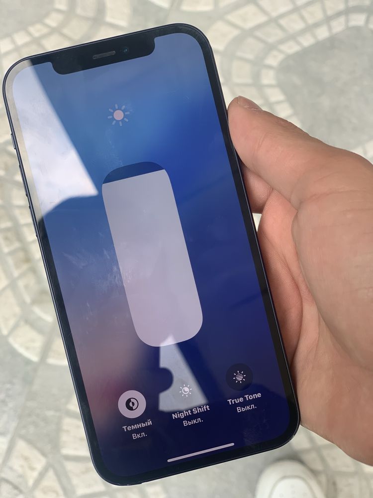 iPhone 12 ideal sastayanida