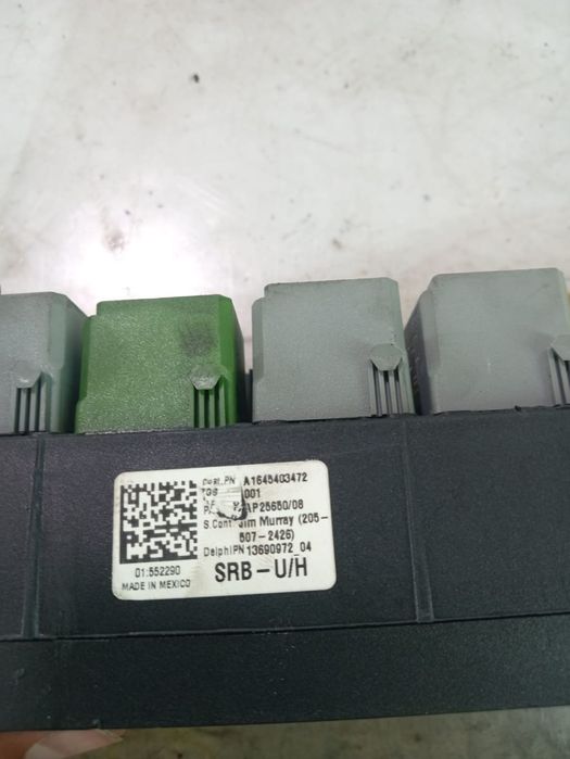 Panou sigurante A1645403472 Mercedes-Benz ML W164 [facelift] [2008 -