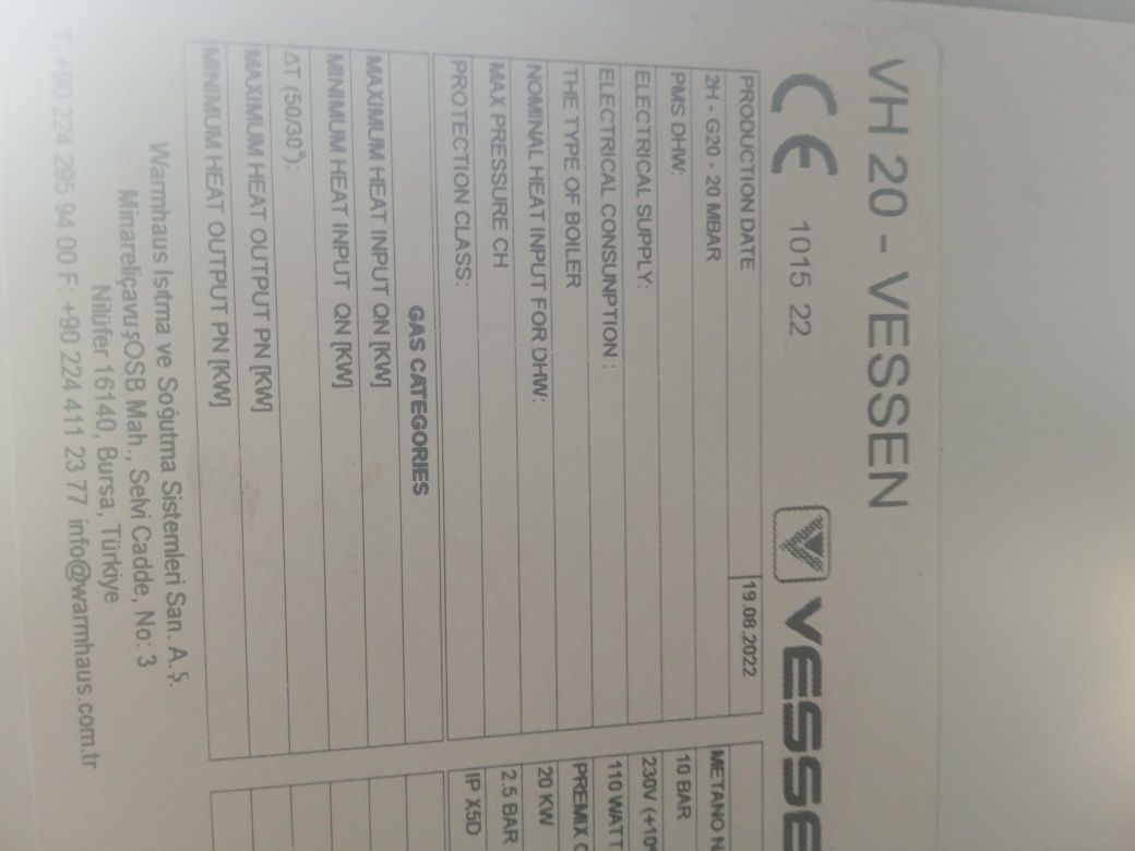 Котёл Vessen 20kw
