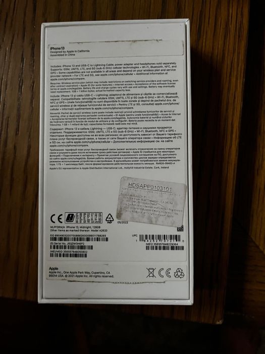 iPhone 13 – 128GB, 88% Battery,stare bună schimb sau vând