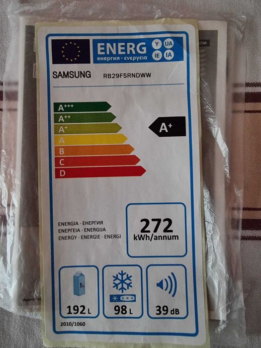 Combina frigorifica Samsung