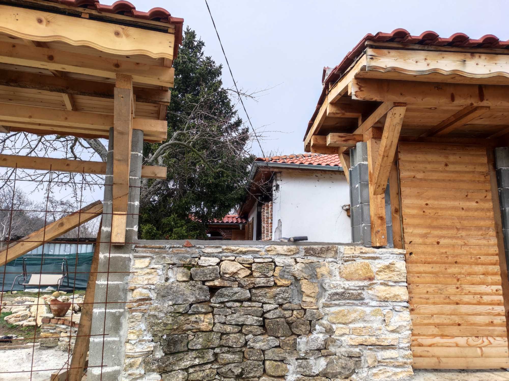 Къща с двор в село Златна Ливада
