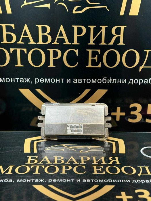 ICM-V VDC2 модул  BMW оригинален модул за управление на шасито 6858401
