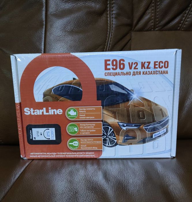 StarLine E96 v2 KZ ECO автосигнализация (автозавод).