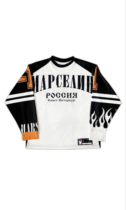 Джерси Марселин