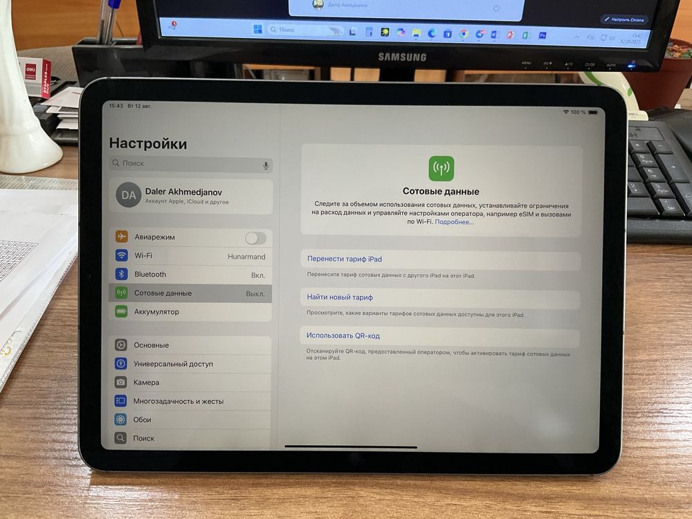 Apple iPad Air 4 (поколения), 256GB Wi-Fi + Sim, Space Gray