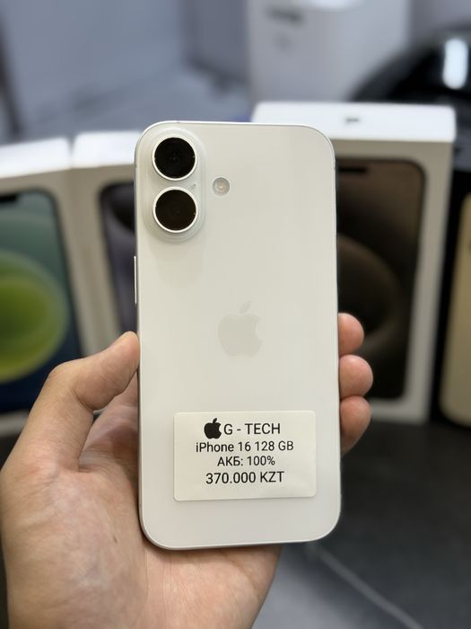 iPhone 16 / 128 / 100%