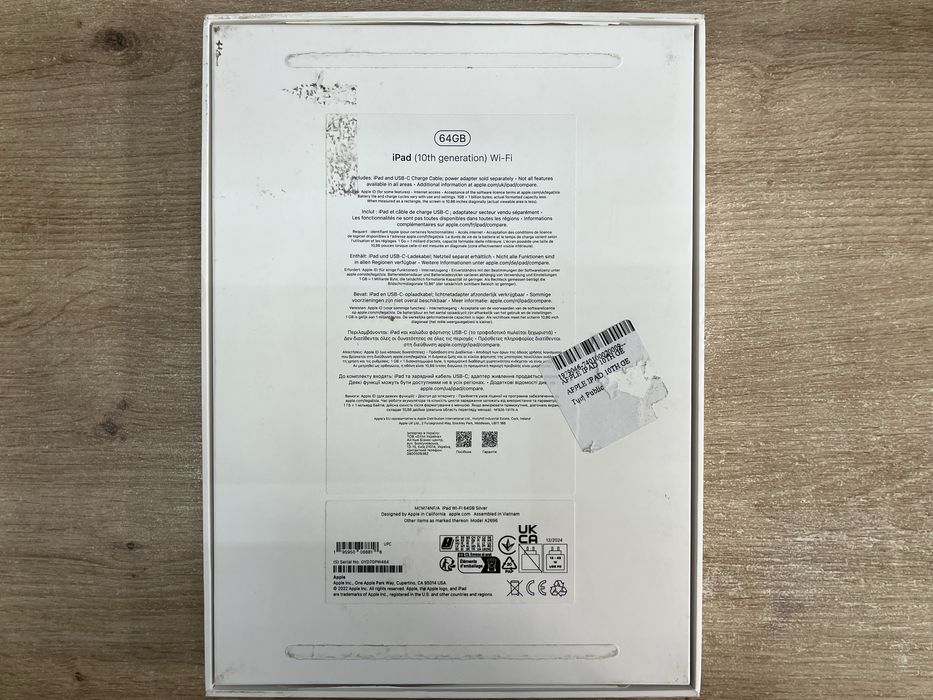 iPad 10th gen 64GB WiFi Перфектен Гаранция