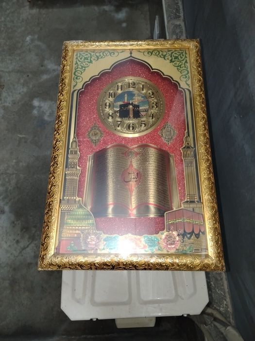 Uydi devoriga soat sotiladi