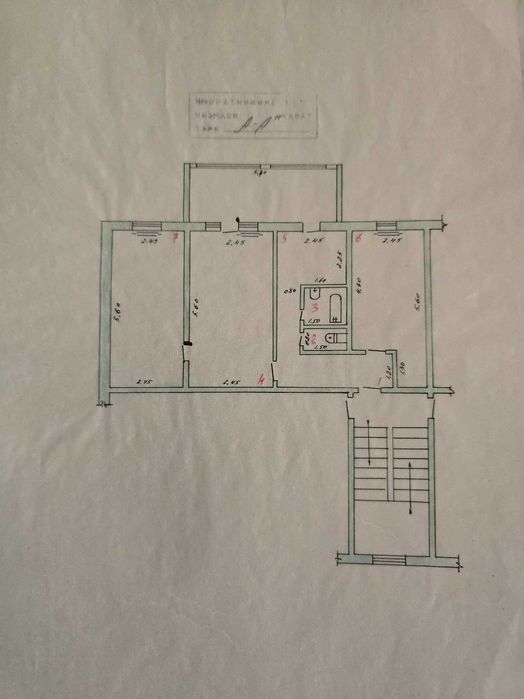 Квартира 4 этаж, 3 хонали.
