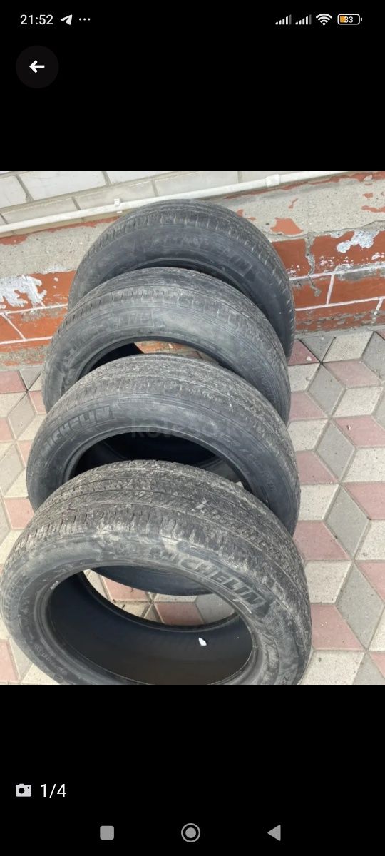 Продам шины комплект