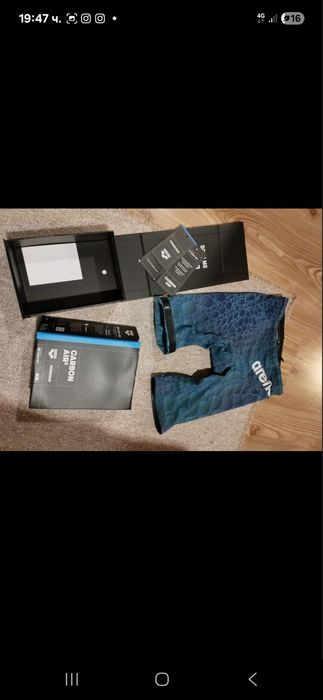 Arena carbon Air 2
