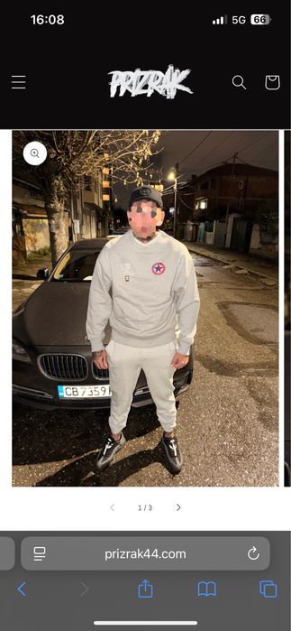 Блуза на Призрак Самбо