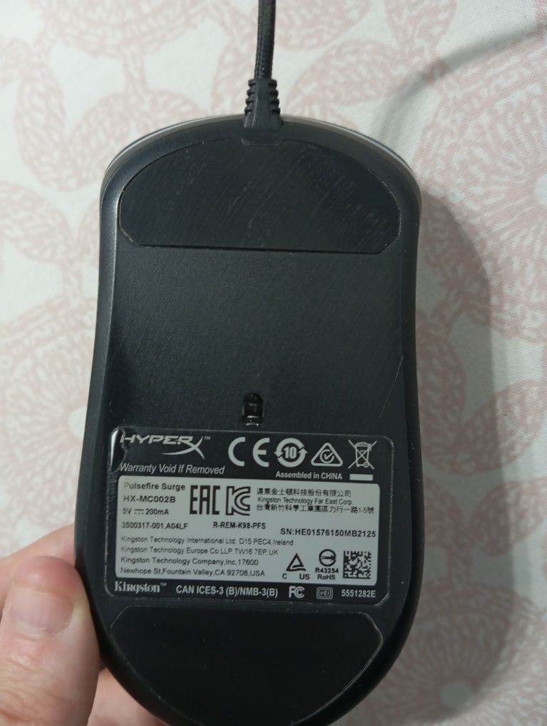 Hyper x pulsefire surge