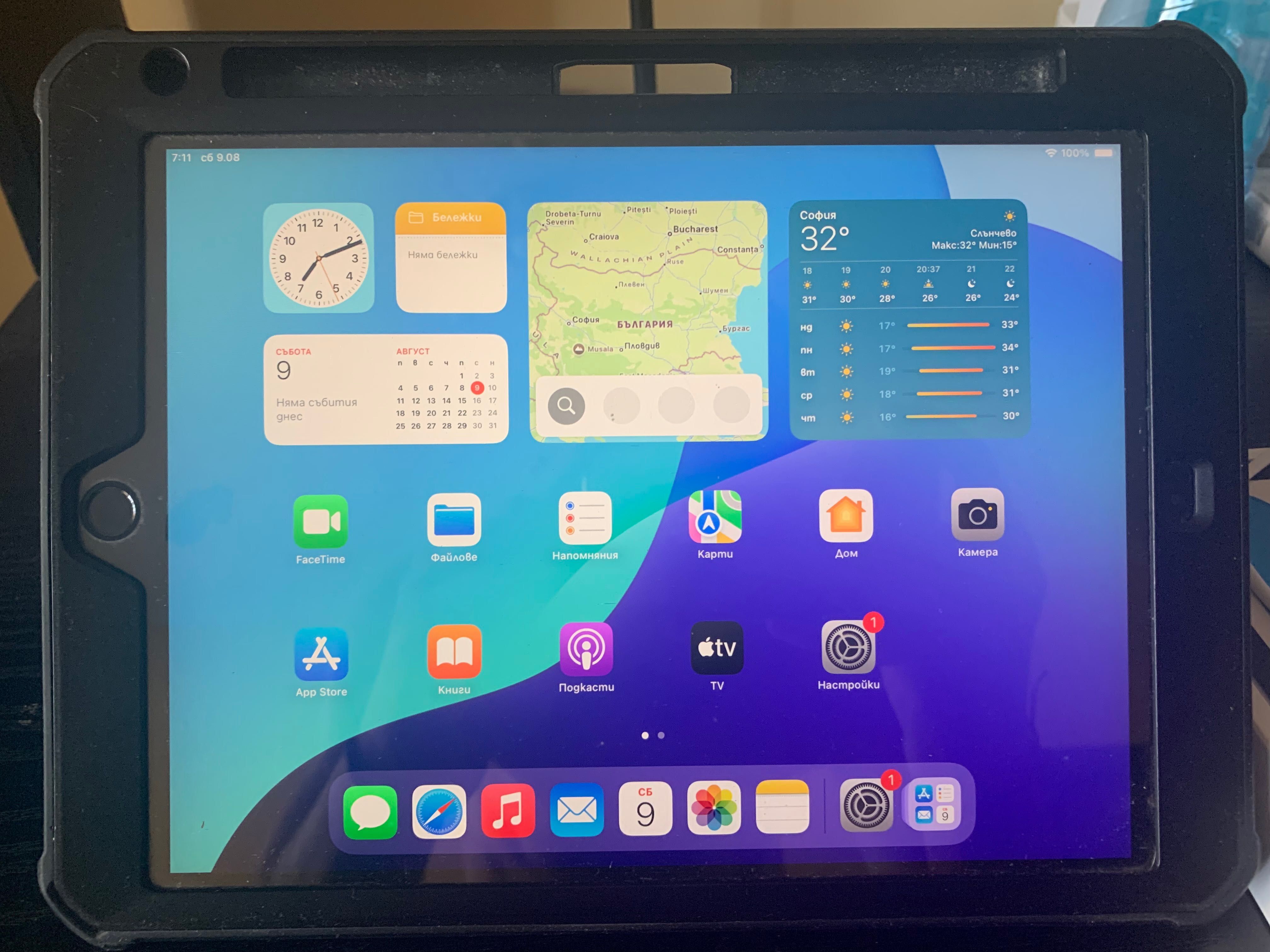 IPad (7-мо поколение) 128GB