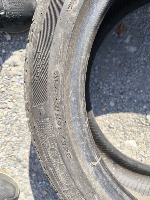 Лятна автомобилна гума